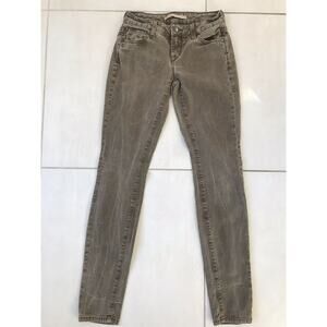 Vince Cocoa Stretch Low Rise Ankle Skinny Jeans Denim